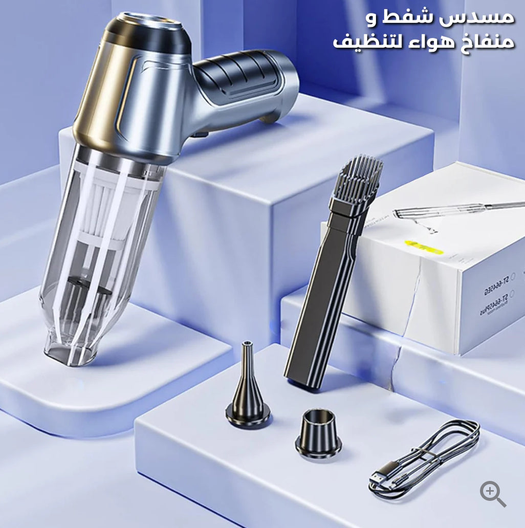 Mini Vacuum Cleaner